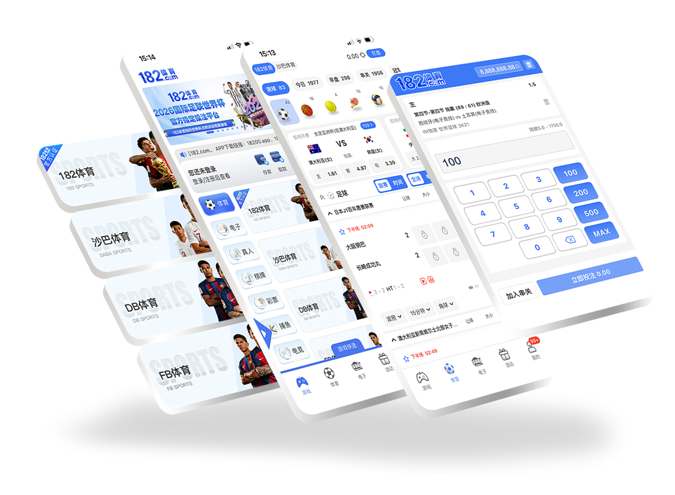 真人 App 预览图
